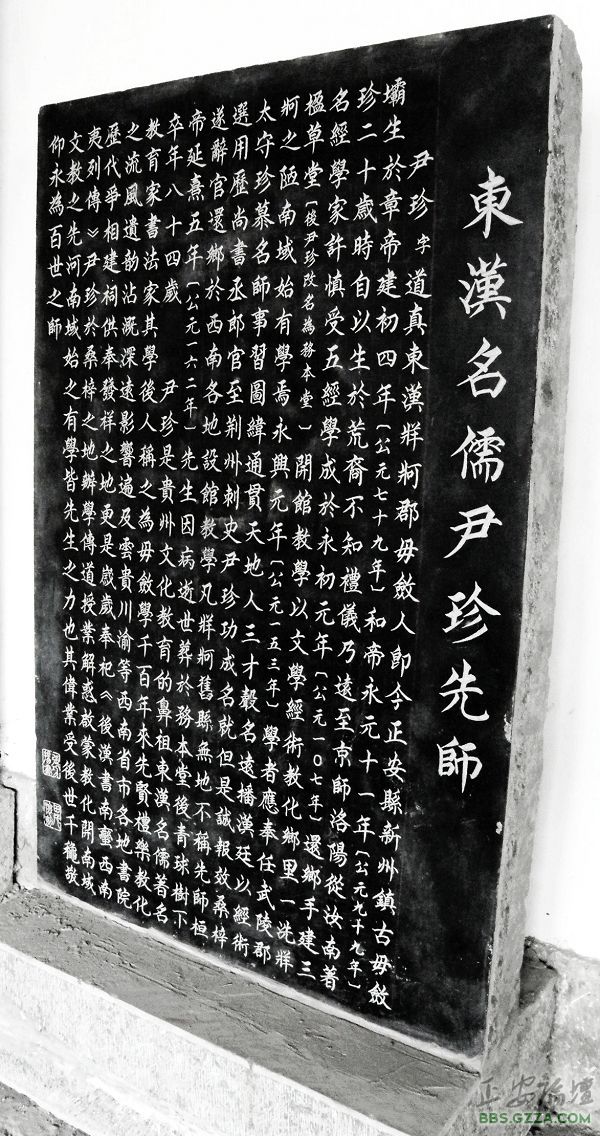 正在维修中的务本堂插图2