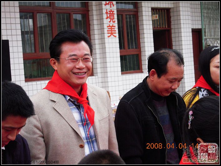深圳劲拓自动化公司来小米村捐资助学插图3