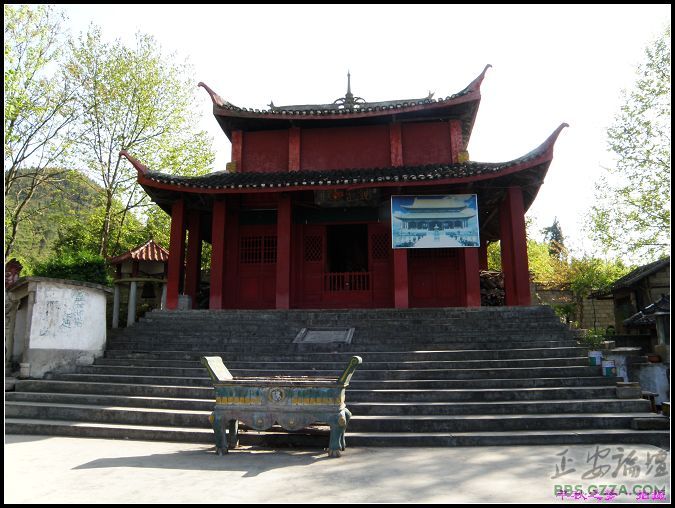 半山灯池18P插图10