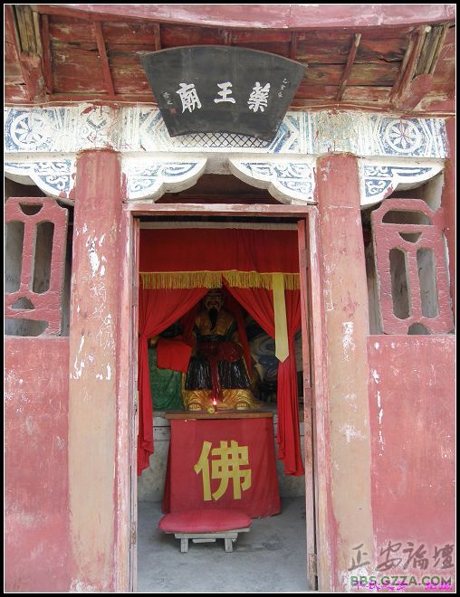 半山灯池18P插图4