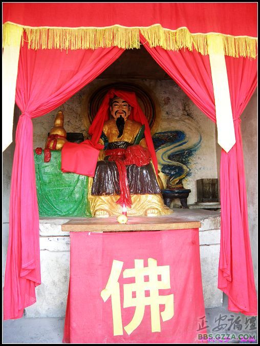 半山灯池18P插图5