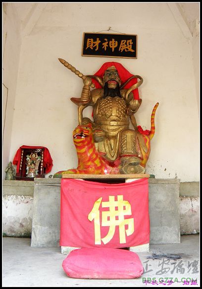 半山灯池18P插图6