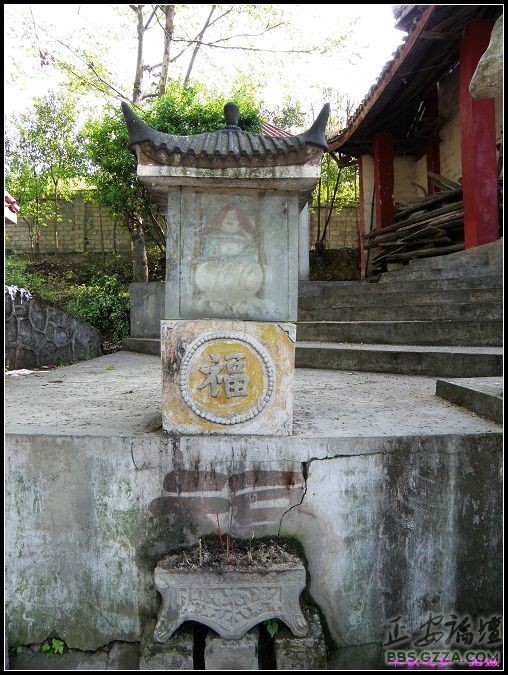 半山灯池18P插图12