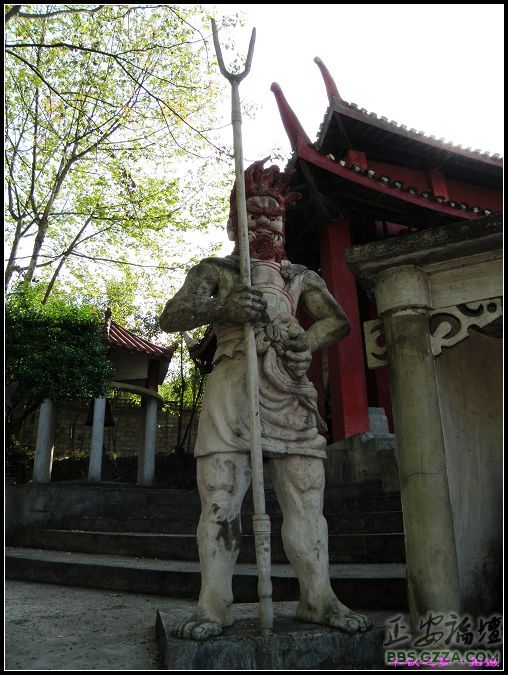半山灯池18P插图11