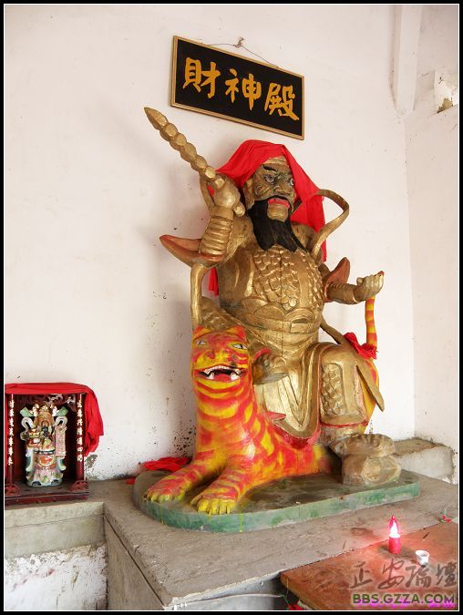 半山灯池18P插图7