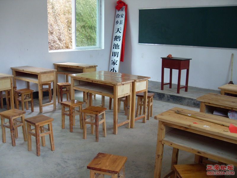 09.9.5乐俭乡天鹅池明家小学竣工典礼 044_缩小大小.jpg