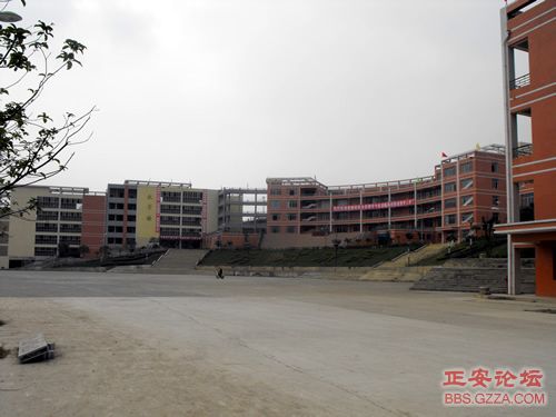 我活着，我行走——记“走遍正安”活动第三期插图11