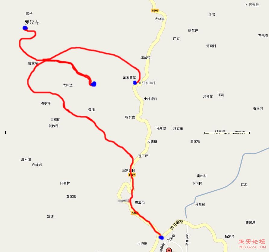 像老鹰一样自由飞翔——记“走遍正安”活动第四期插图2