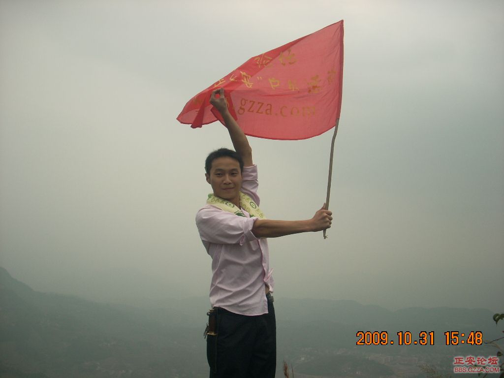 DSCN0585.JPG