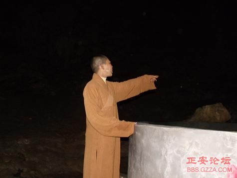 像老鹰一样自由飞翔——记“走遍正安”活动第四期插图57