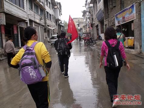像老鹰一样自由飞翔——记“走遍正安”活动第四期插图52