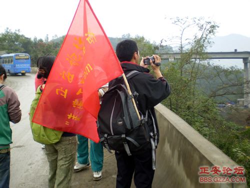 像老鹰一样自由飞翔——记“走遍正安”活动第四期插图3
