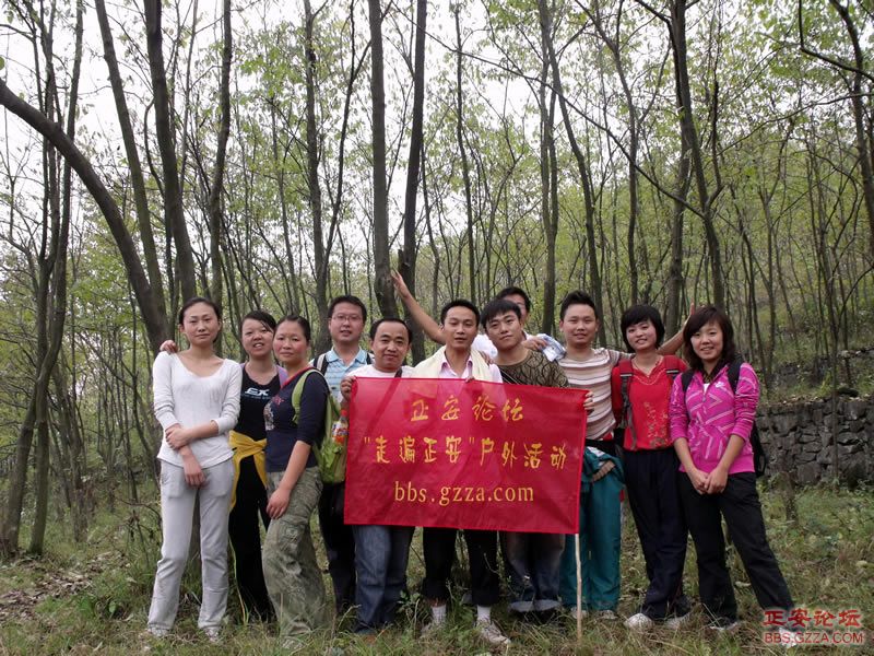 像老鹰一样自由飞翔——记“走遍正安”活动第四期插图1