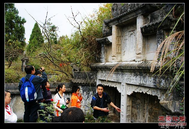 游走两河口——记“走遍正安”活动第七期插图43