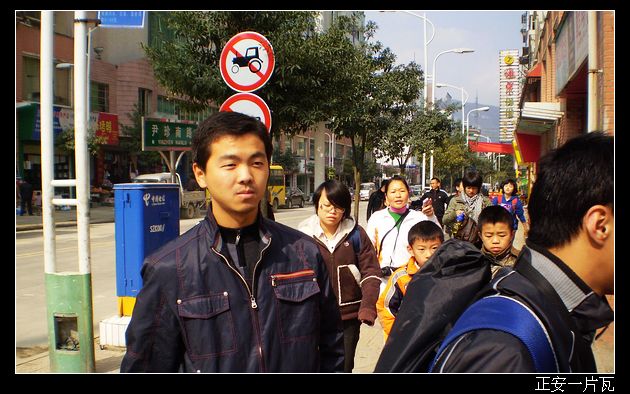 游走两河口——记“走遍正安”活动第七期插图30