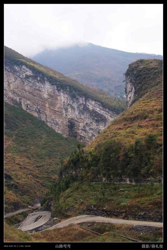 行走石峰——记“走遍正安”活动第九期插图11