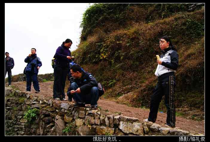 行走石峰——记“走遍正安”活动第九期插图2