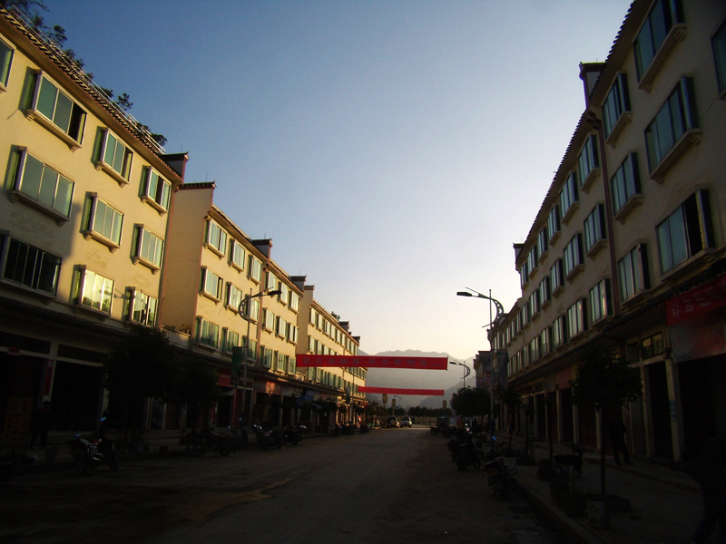 顶箐山风景独好，务本堂神韵依然——走遍正安活动第二十一期纪行插图115