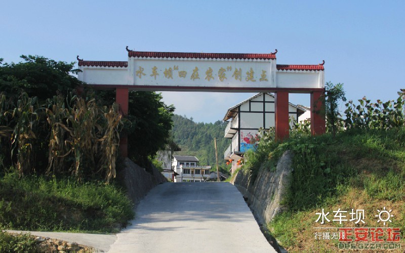 田园风光（瑞溪水车坝）插图4