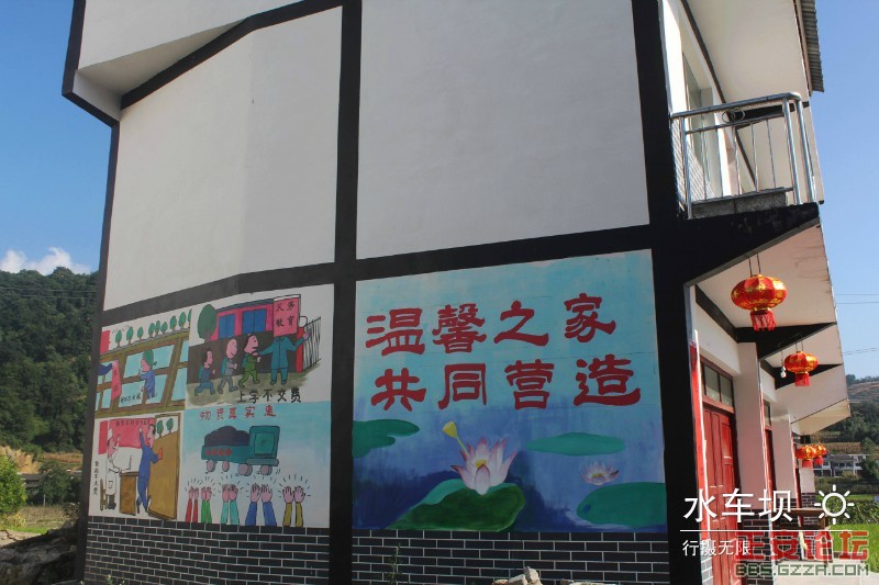 田园风光（瑞溪水车坝）插图6