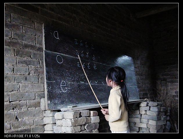 花池教学点又开学了!插图2