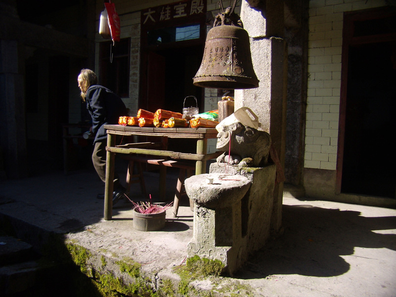 顶箐山风景独好，务本堂神韵依然——走遍正安活动第二十一期纪行插图97