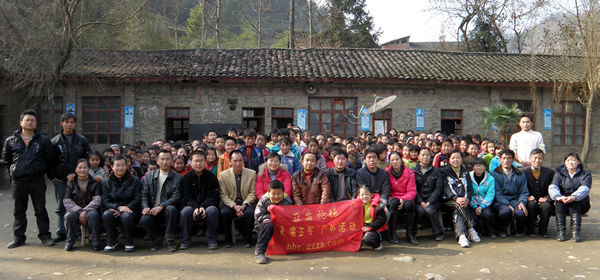 碧峰乡湾丘小学——记“走遍正安”活动第十一期插图1