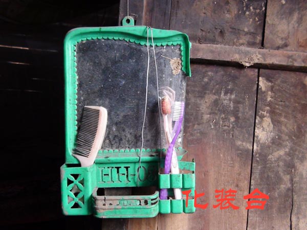 关于华尔山的一组图片插图6