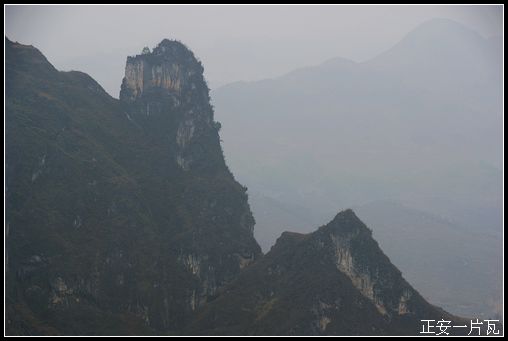 樊村峡谷行——记“走遍正安”活动第十三期插图7