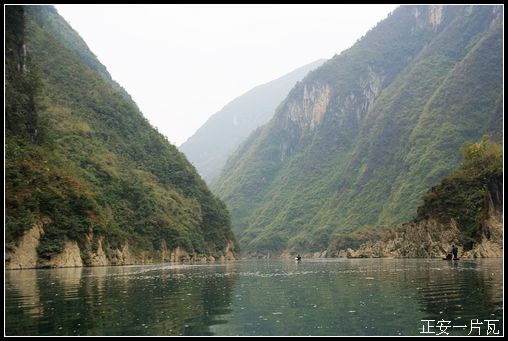 樊村峡谷行——记“走遍正安”活动第十三期插图41