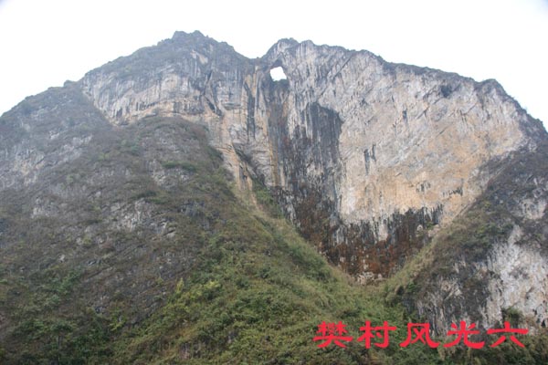 “眼镜组合”远征格林樊村插图22