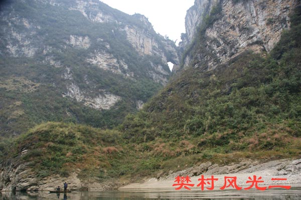 “眼镜组合”远征格林樊村插图17