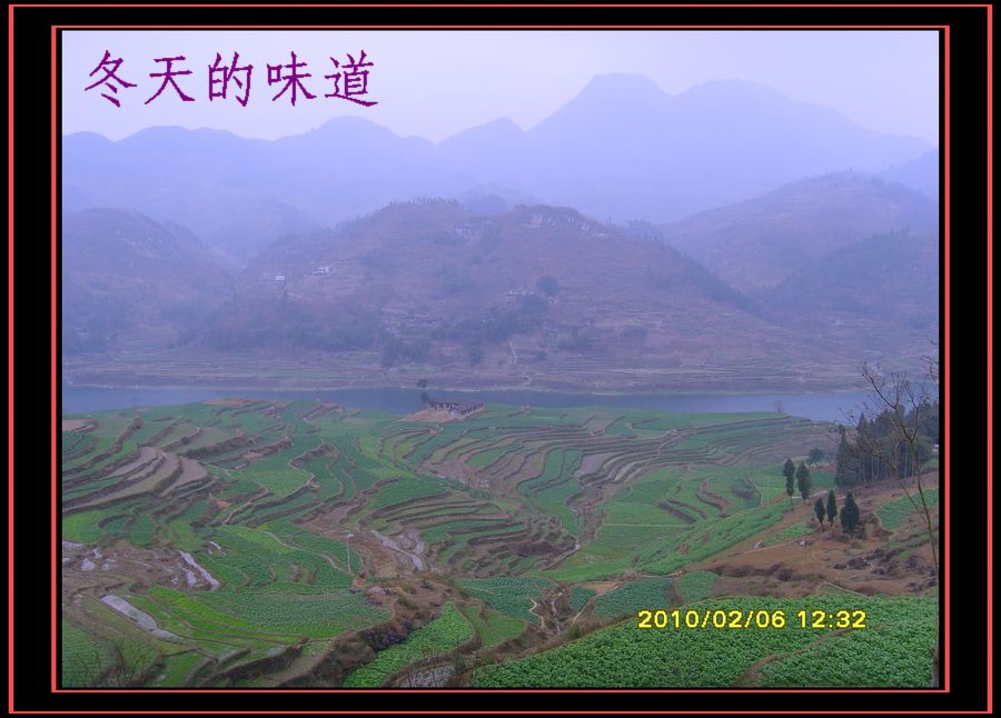 冬到樊村插图7