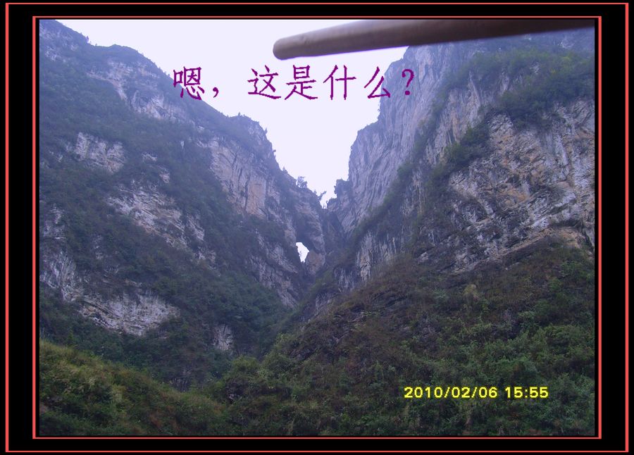 冬到樊村插图20