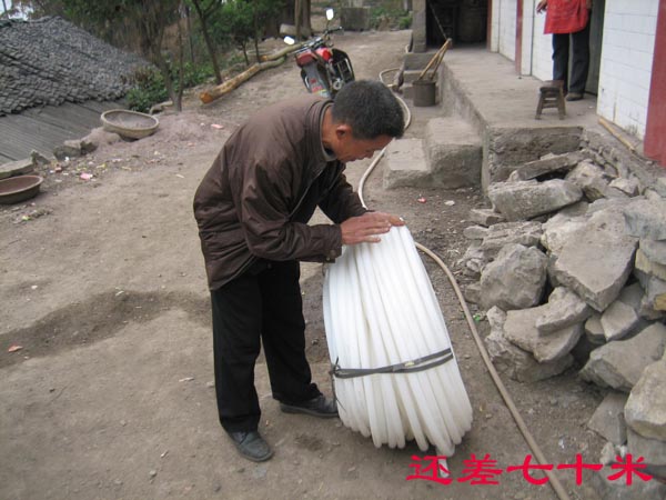 图说314户外活动插图3