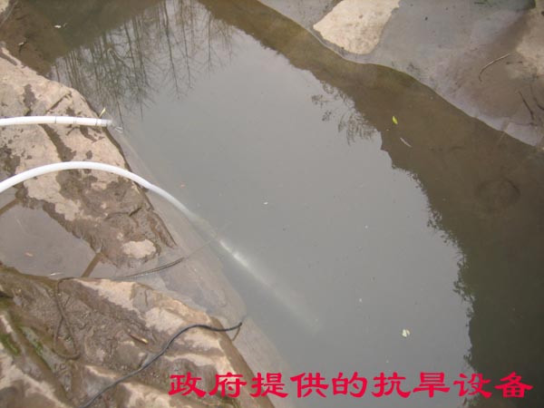 图说314户外活动插图2