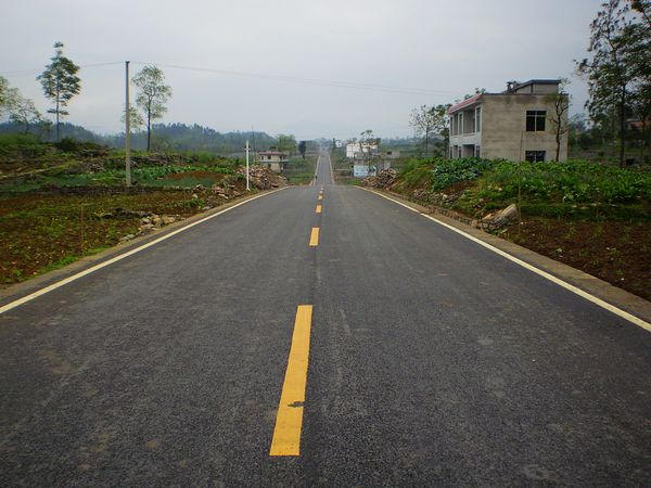登马鬃岭——记“走遍正安”第十七期插图4