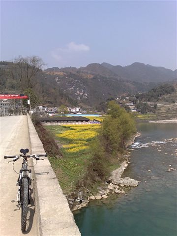 正安中观镇杨柳溪水库破土动工插图3