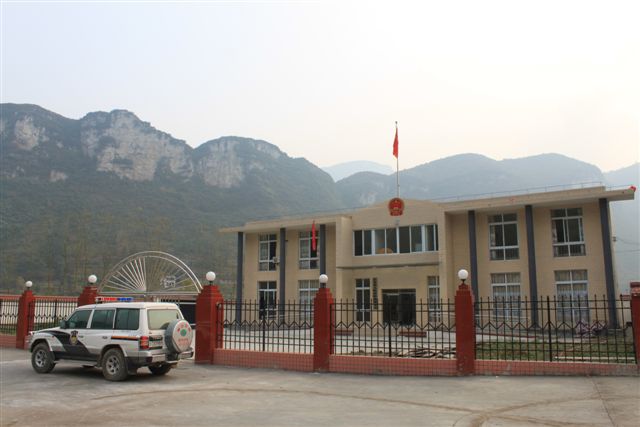 正安中观镇杨柳溪水库破土动工插图1