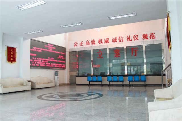 正安中观镇杨柳溪水库破土动工插图6