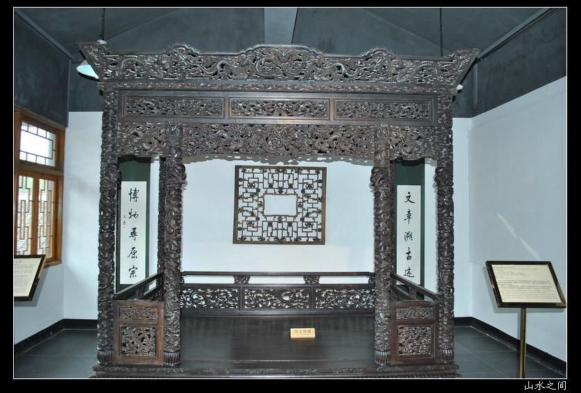 黔北遵义的老东西086.jpg
