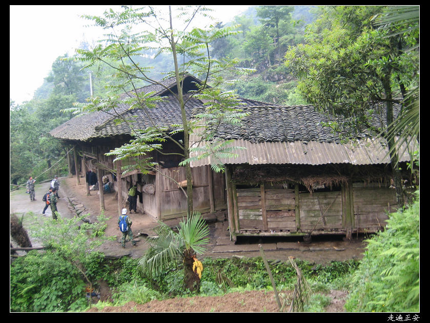 探秘二道河之行程纪实8、高山中转站.jpg