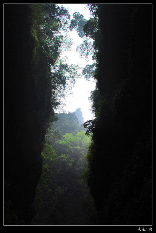 二道河：天归一线.jpg