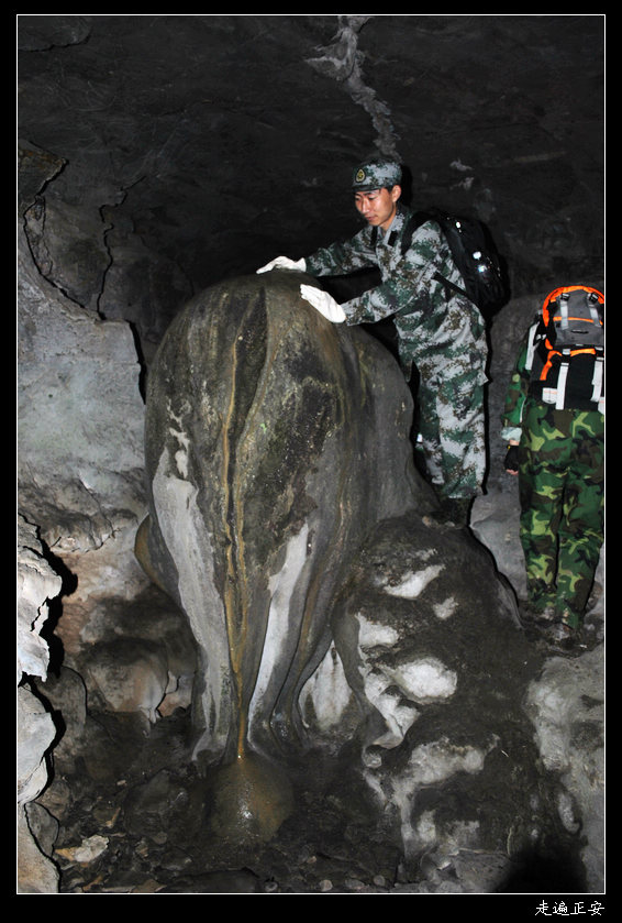 驴友“珍惜”2.jpg
