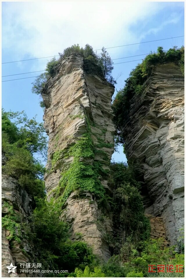 半路的华尔山插图1