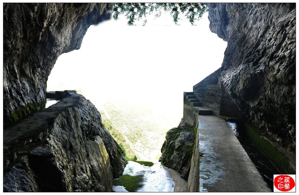 险，奇，峻，秀——白水渠插图6