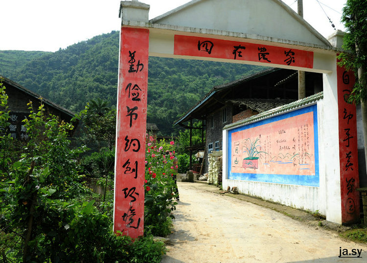 庙塘采风记插图18