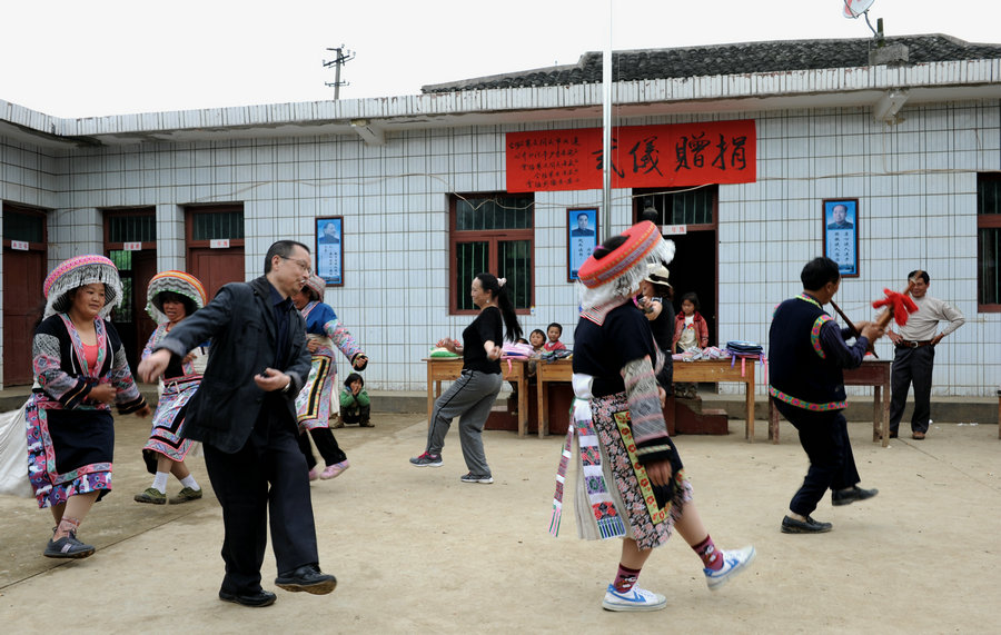 华尔山民族风情一组插图18