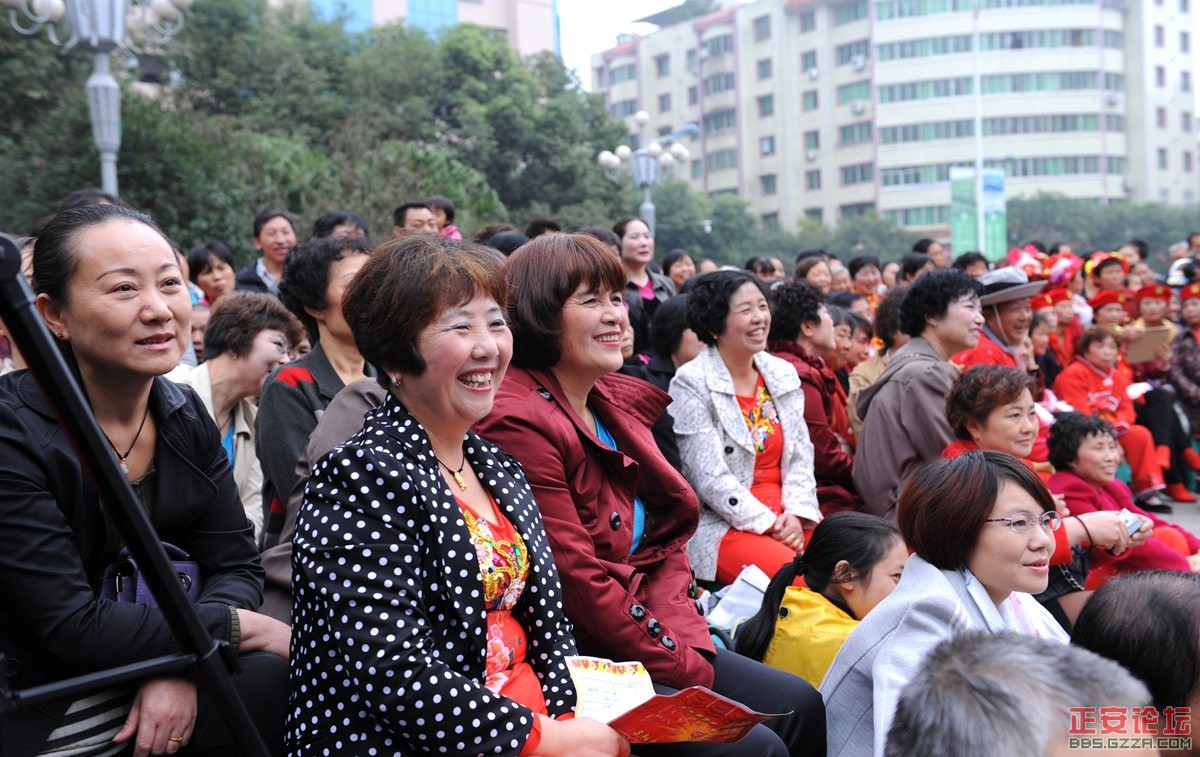 九九两重阳，老年大联欢插图16