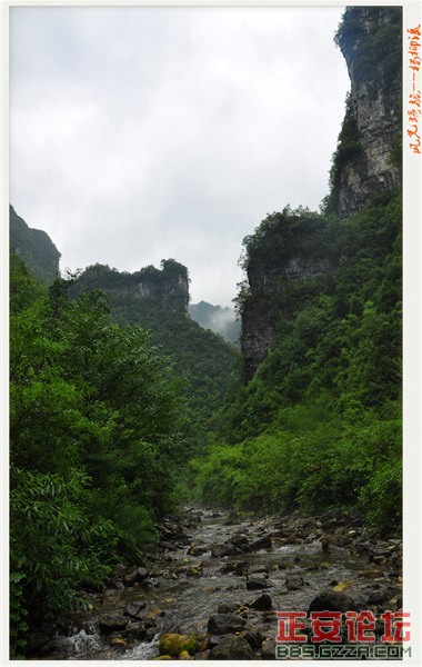 风光旖旎杨柳溪插图58